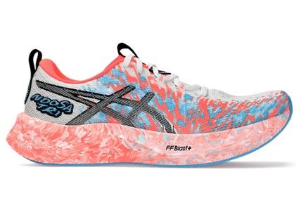 €45 korting op de Noosa Tri 16 van ASICS – hét model voor triatleten en hardlopers